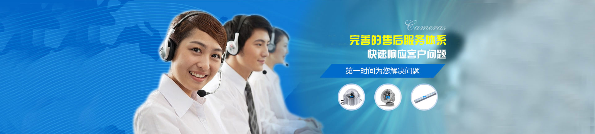 南京諾爾迅亮化主營(yíng)：LED點(diǎn)光源，LED線(xiàn)條燈,LED投光燈