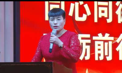 感恩2018，贏戰(zhàn)2019！