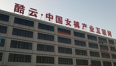 LED結(jié)溫是指什么？結(jié)溫應(yīng)該控制在多少？