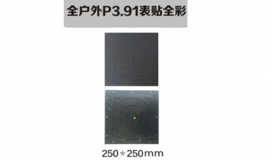 <b>如何處理虛焊引起的LED筒燈死燈？</b>