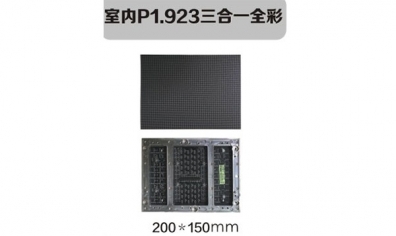 在舞臺中，LED顯示屏的穩(wěn)定性