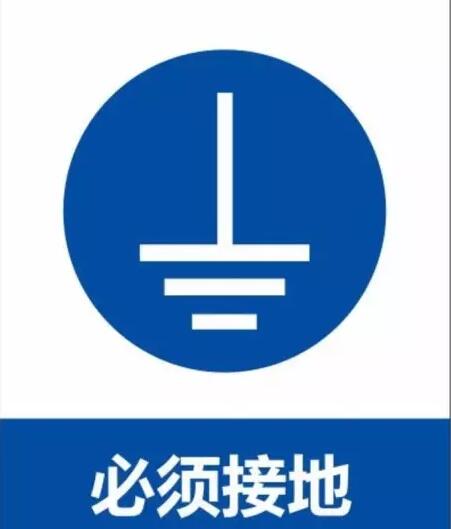 諾爾迅亮化，LED顯示屏工程設(shè)計，LED顯示屏.jpg