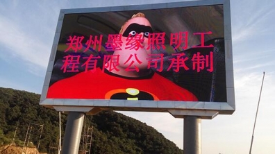 國內(nèi)LED顯示屏現(xiàn)在是何狀況？